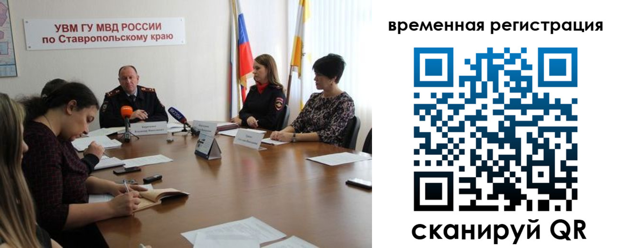 пропишу в квартире в Шатуре
